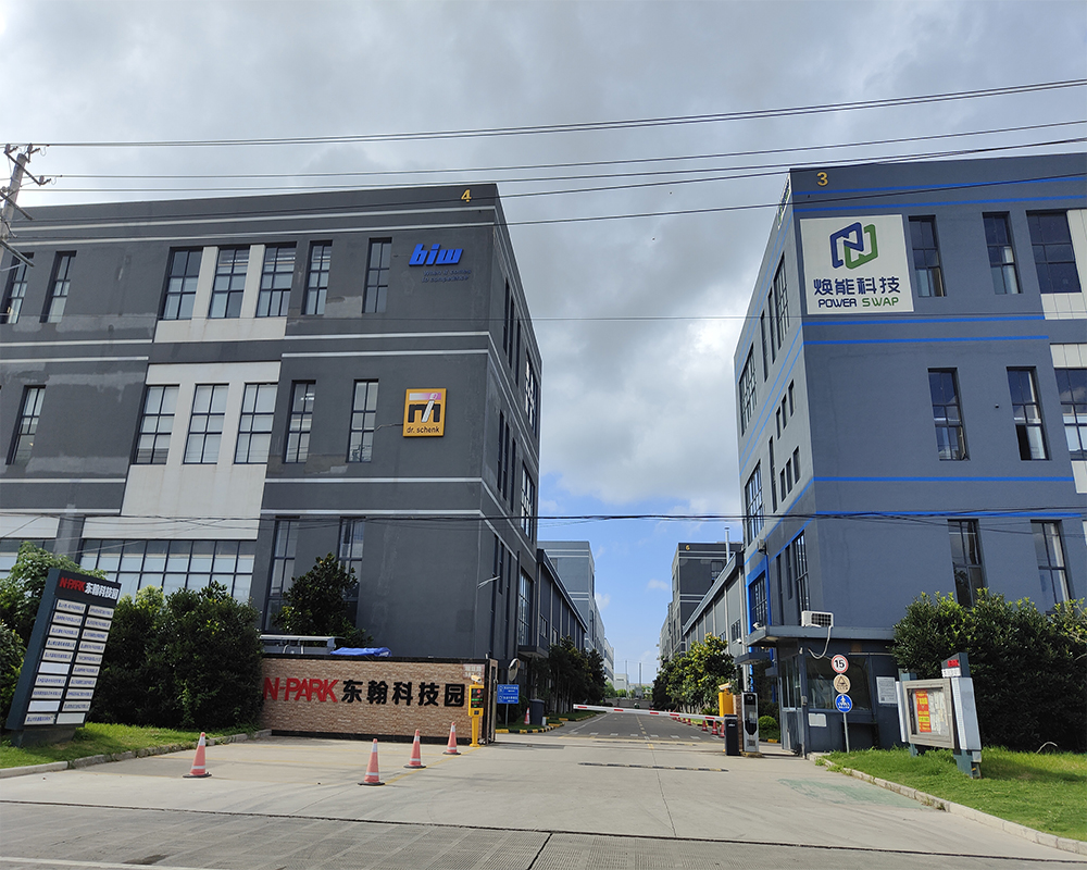 德旭廠區(qū)外部環(huán)境 德旭廠區(qū)外部環(huán)境